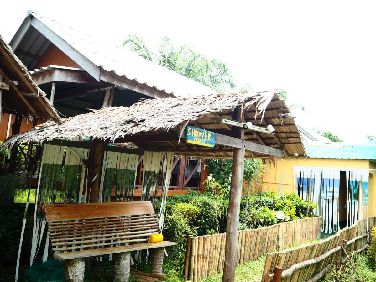 Yaoisland Resort And Farm Ко-Яо-Яй Екстер'єр фото
